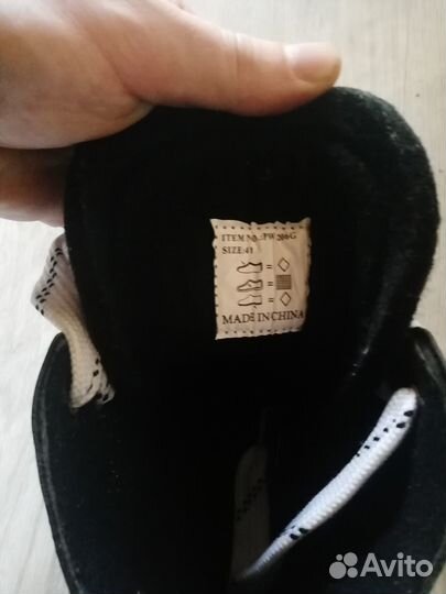 Коньки action размер 41