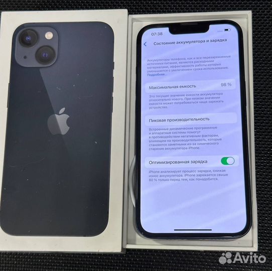 iPhone 13, 128 ГБ
