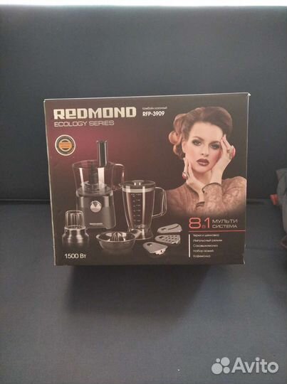 Кухонный комбайн