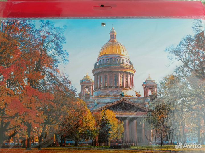 Календарь трио на 2024г