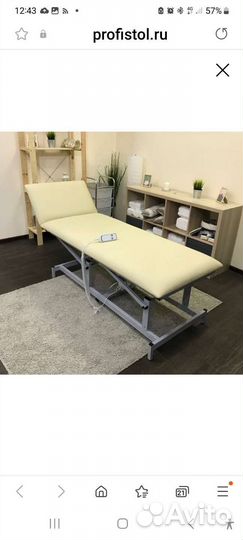 Массажная кушетка с электроприводом