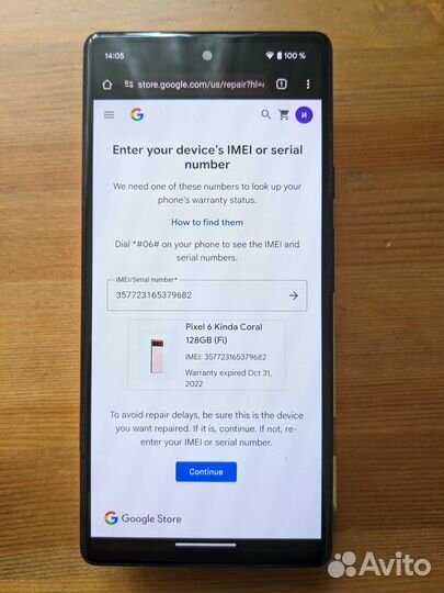 Google Pixel 6, 8/128 ГБ