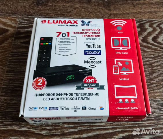 Приставка для цифрового TV