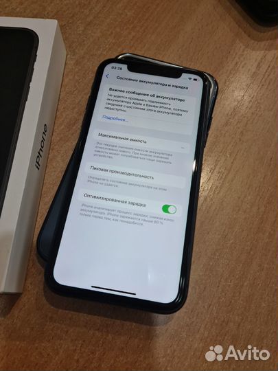 iPhone 11, 128 ГБ