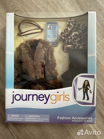 Набор одежды и аксессуаров для куклы 30см