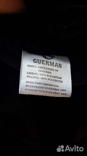 Кожаная дубленка мужская