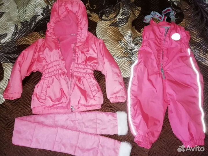 Костюм демисезонный