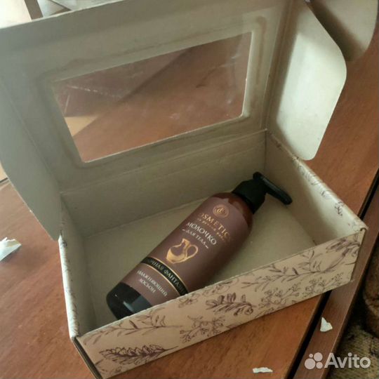 Молочко для тела