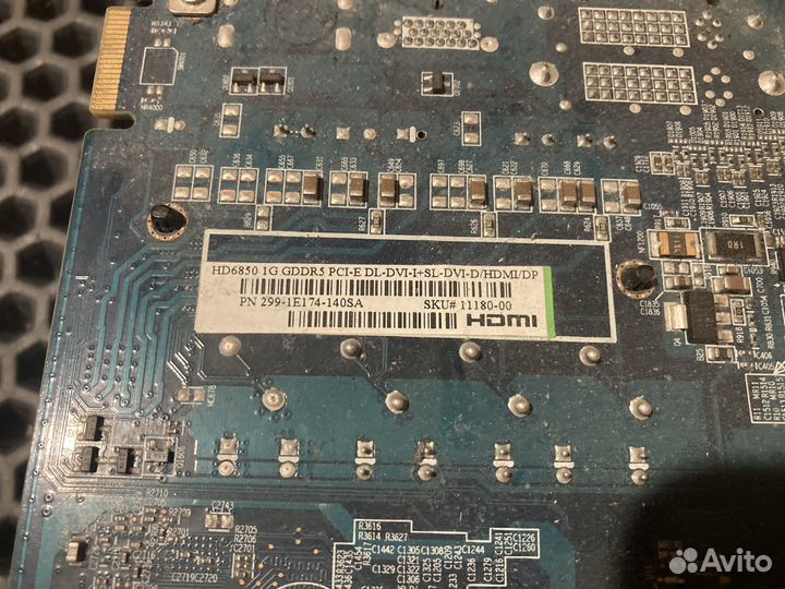 Видеокарта AMD Radeon HD6850 1GB GDDr5