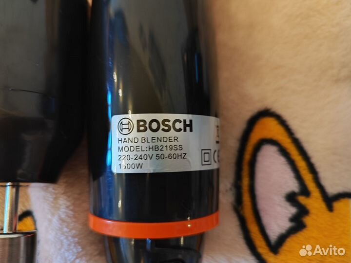 Блендер Bosch 4в1 новый