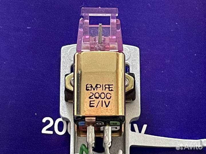 Картридж Empire 2000E/IV