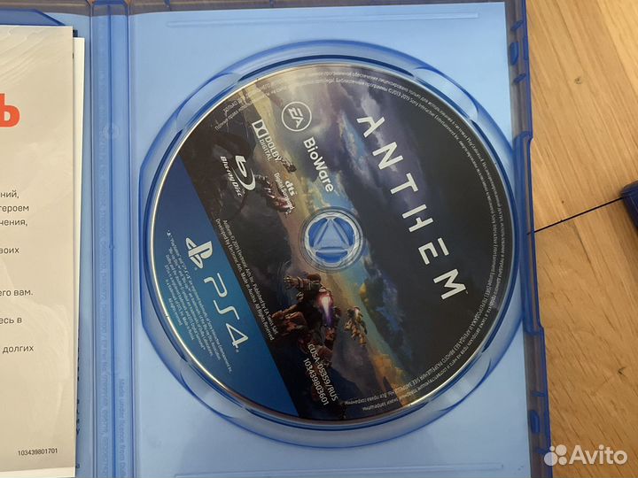 Игра для playstation ps4