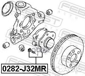 Ступица в сборе задняя nissan teana J32/J33