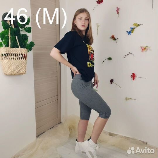 Удлиныенные велосипедки в рубчик Я