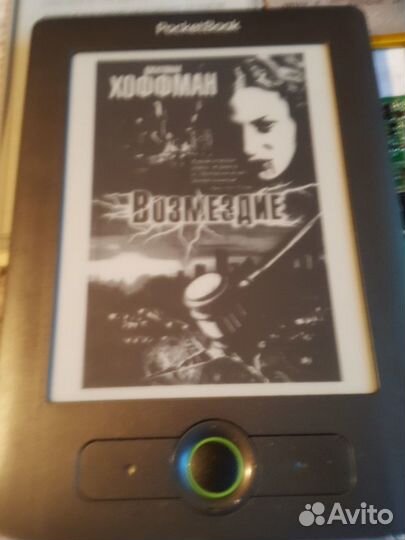 Pocketbook 611 и613