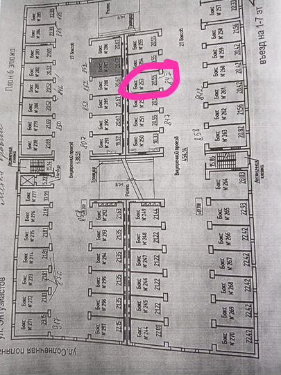 Гараж, 21 м²