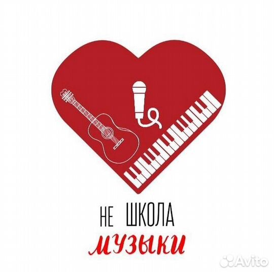 Администратор в частную школу