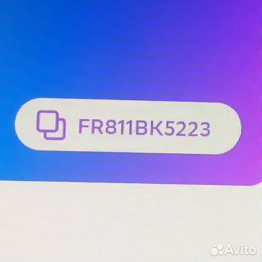 Промокод Мегамаркет 1000/4000 на первый заказ