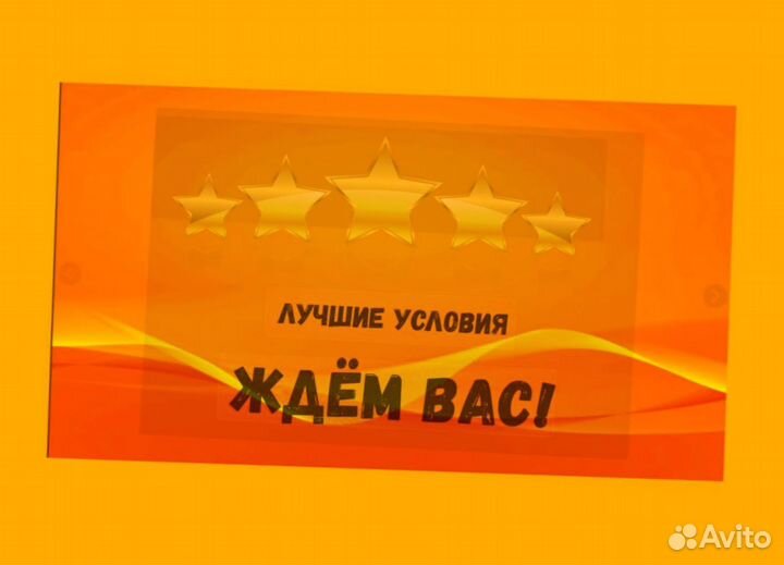 Упаковщик на склад Еженедельные выплаты Без опыта