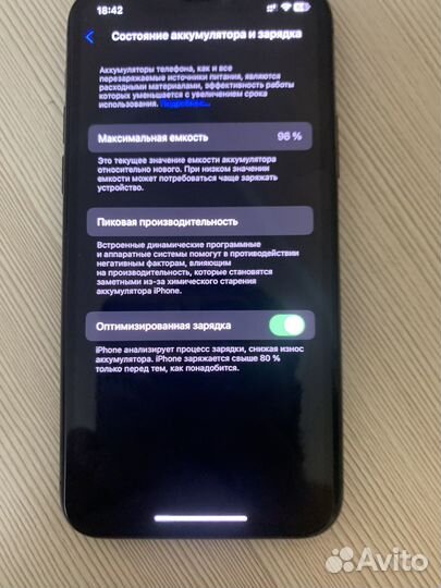 iPhone 11 Pro, 512 ГБ
