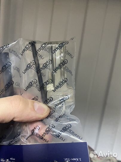 Личинка замка. Цилиндр для замка с 5 ключями