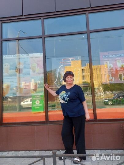 Любая работа, подработка