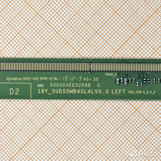 Matrix Board 18Y SUD55MB4SL4LV0.0