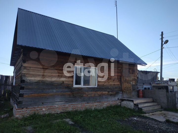 Участок 48,6 сот. (промназначения)