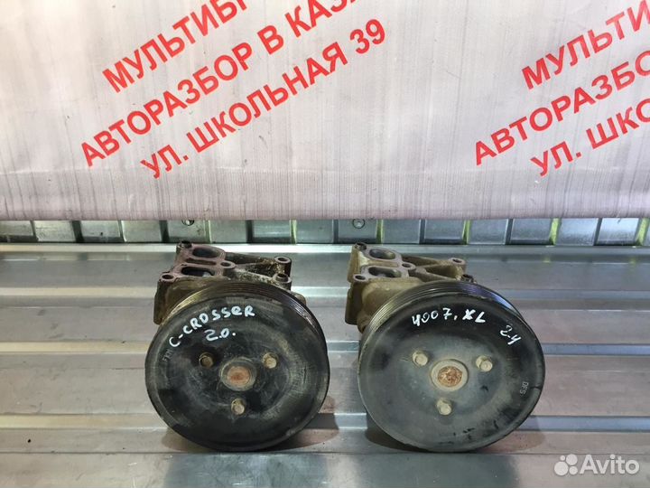 Помпа водяной насос 4007 Аутлендер XL