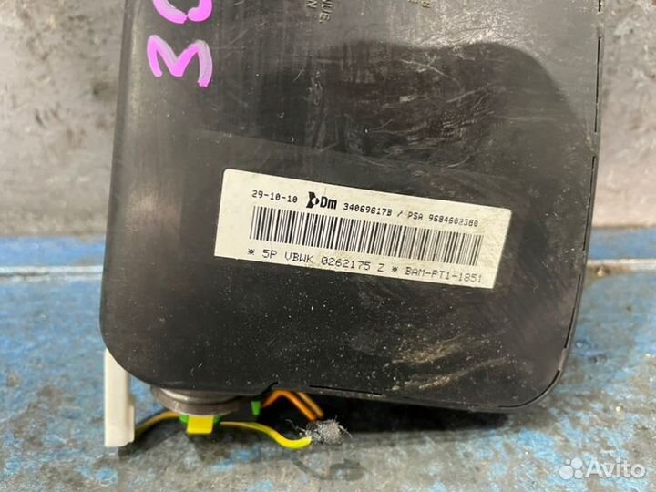 Подушка в сиденье передняя правая Peugeot 3008