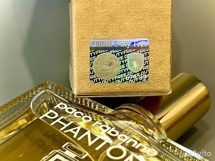 Paco rabanne phantom