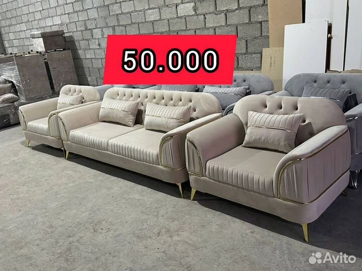 Диван от производителя