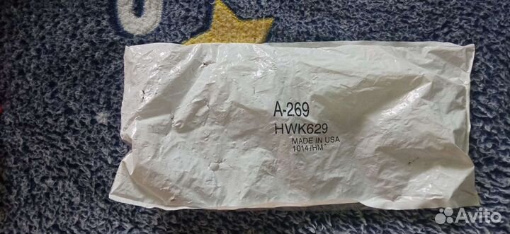 Ремкомплект суппорта