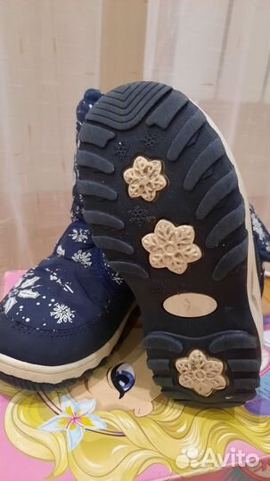 Зимние сапожки