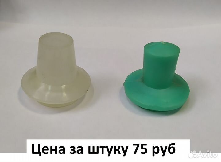 Посуда СССР