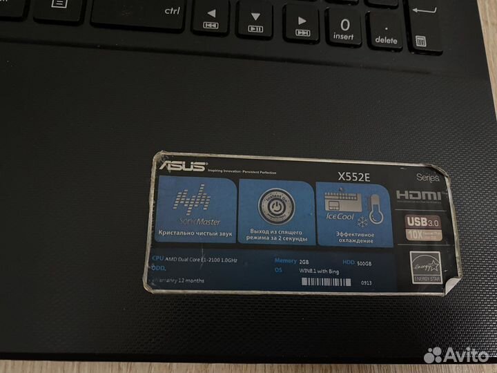 Ноутбук asus X552E