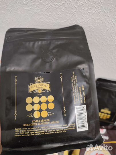 Кофе зерновой вьетнамский Me Trang 500г