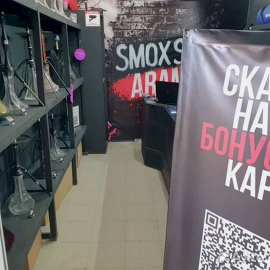 Прибыльная франшиза Smox Store