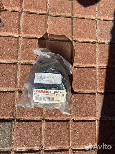 Крышка фары Yamaha Grizzly 700/550