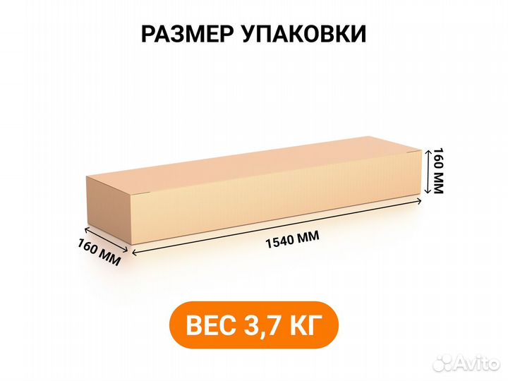 Воздуховод гибкий армированный Poli 125 (6м)