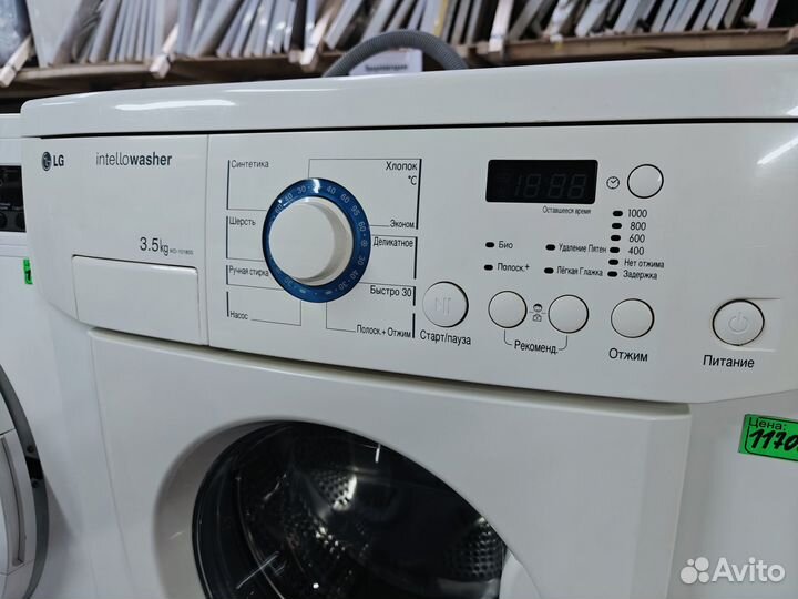 Стиральная машина LG узкая