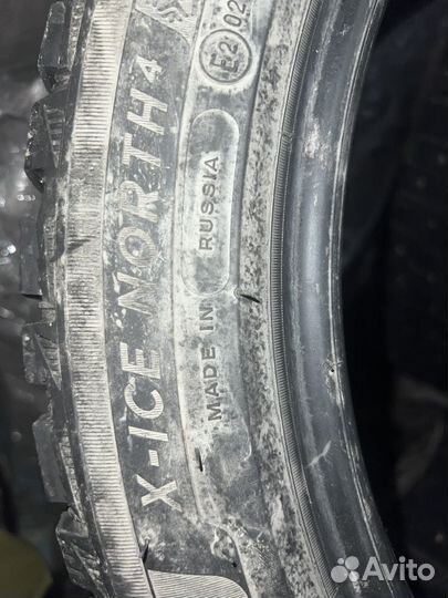 Michelin X-Ice North 4 225/45 R17 94T