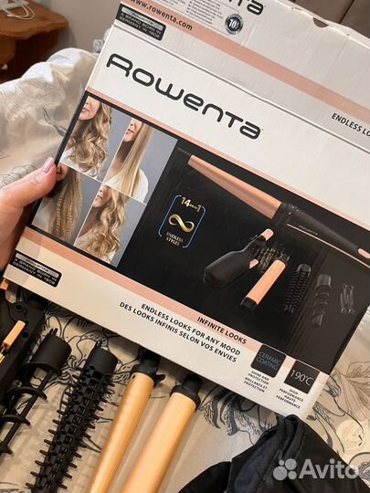 Мультистайлер rowenta 14в1