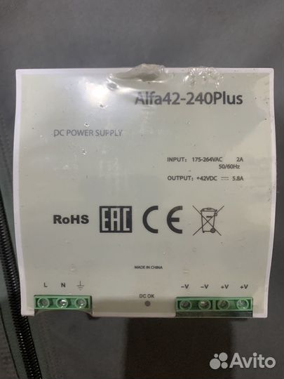 Alfa 42-240plus