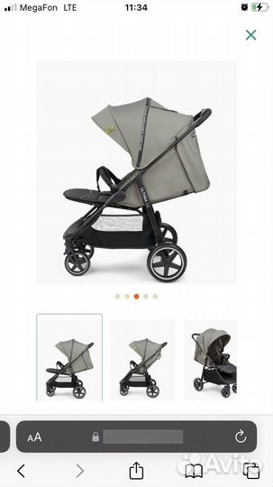 Коляска happy baby ultima