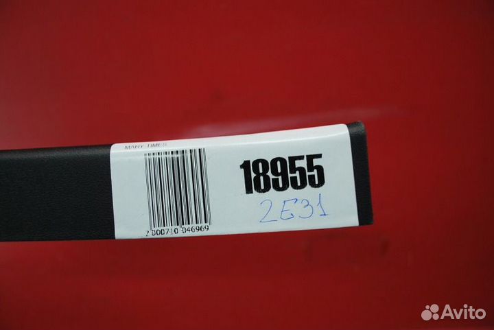 Накладка крышки багажника Hyundai Ix 35 LM