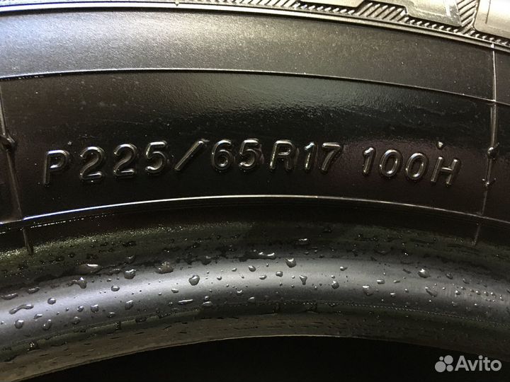 Yokohama Geolandar G91A 225/65 R17