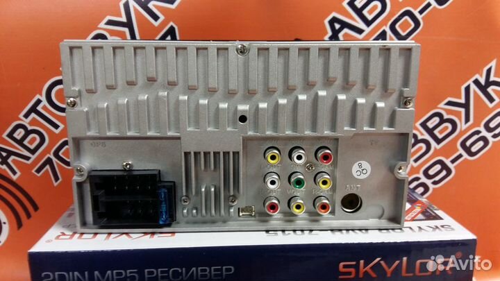 Медиа-ресивер 2-Din Skylor 7