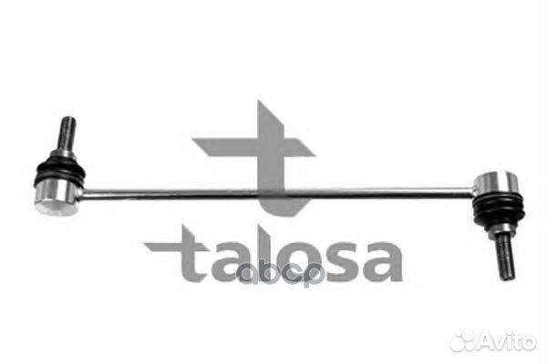 Тяга стабилизатора передняя левая/правая chrysl