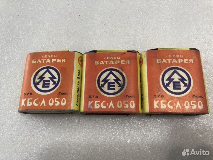 Батарея, батарейка СССР кбс-Л-0,50 1969 г. г. Елец